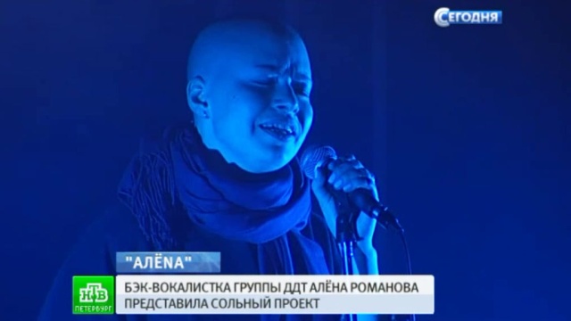 ����: ntv.ru