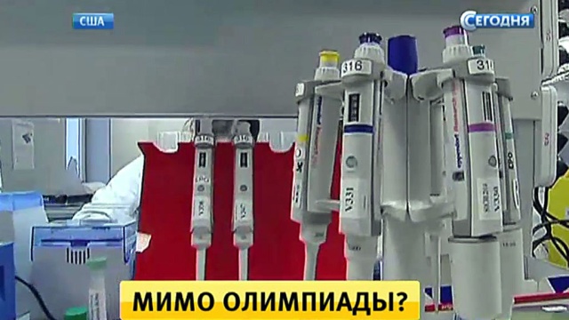  ���� ����������� ���������� �������� ����� 