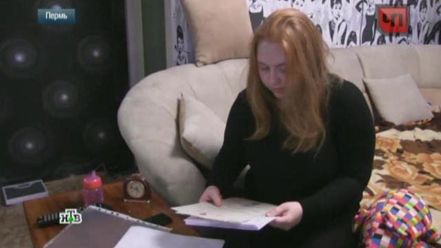  �������� ��������� �������� ���������� ������� ���������� ����� 