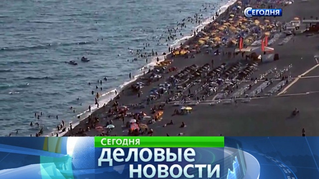 Фото: ntv.ru