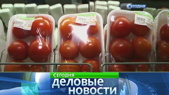 Фото: ntv.ru