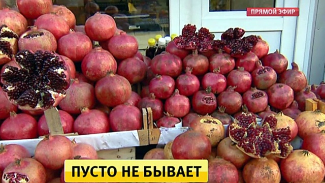  ���������� ������ ������� ����� ������ �������� ��������� 