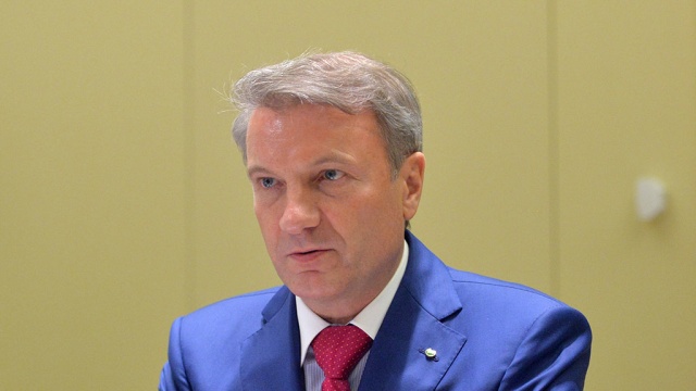  ���� 2016 �������� �������� ������� ���� 