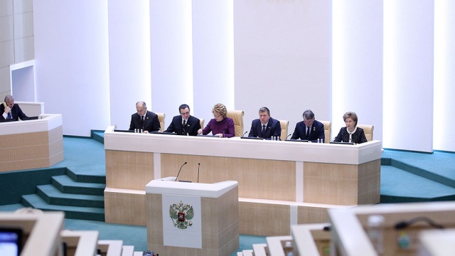  �������� ����������� ���������� �������� 2016 