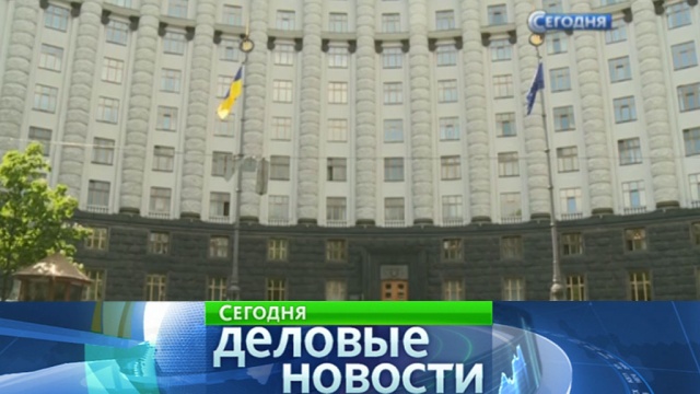 Фото: ntv.ru