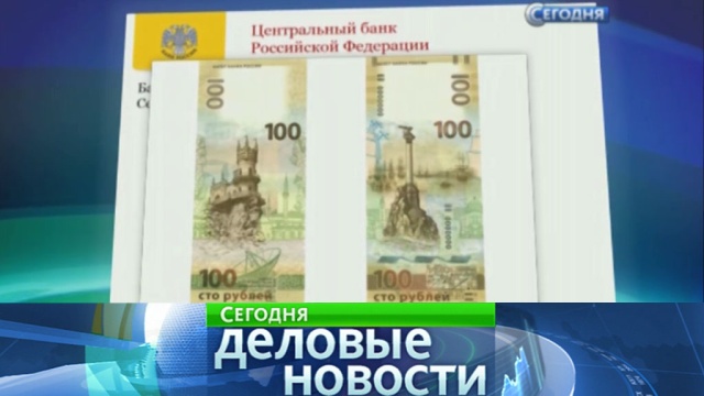 : ntv.ru