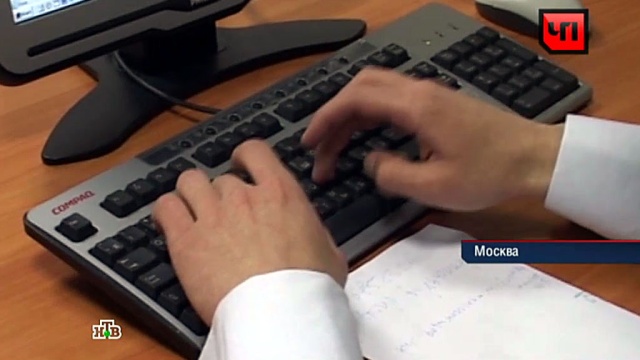  ��� ������� ���-���������� ������� ������� ������� �������� 