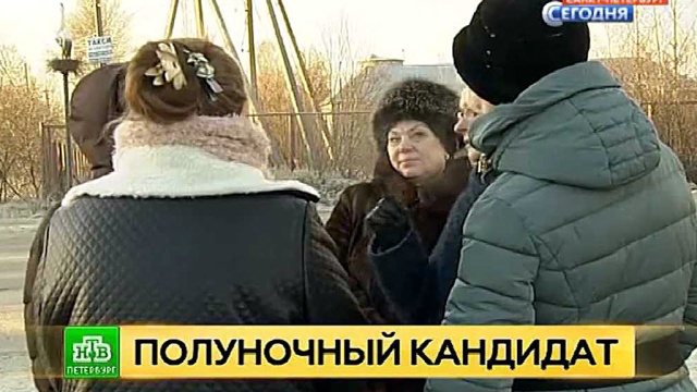 ����: ntv.ru