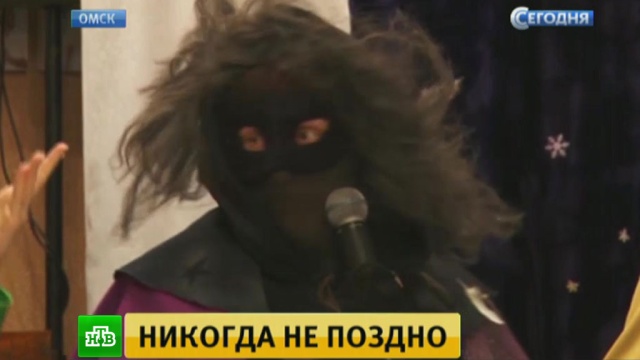 : ntv.ru