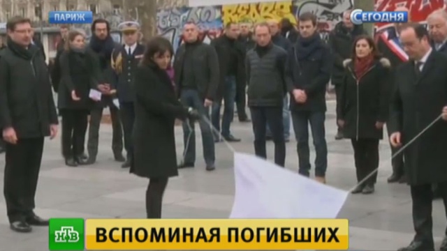 Фото: ntv.ru