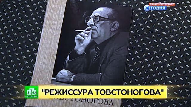 : ntv.ru