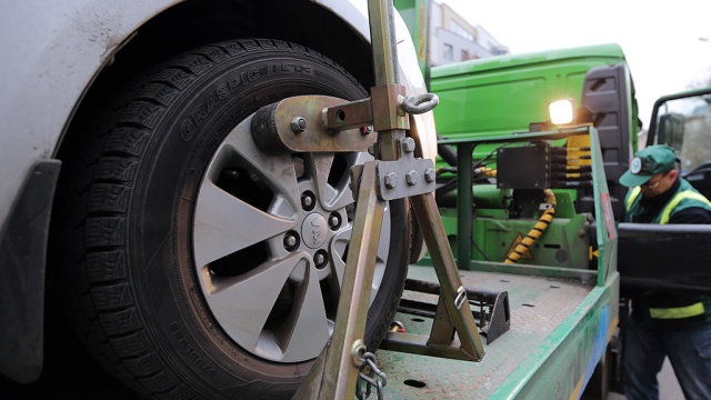  ������� �������� �������� ����������� ��������� ���������� 