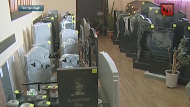  ���������� ������� ������������� �������� ��������� ��������� ��������� 