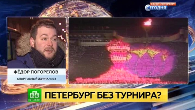 : ntv.ru