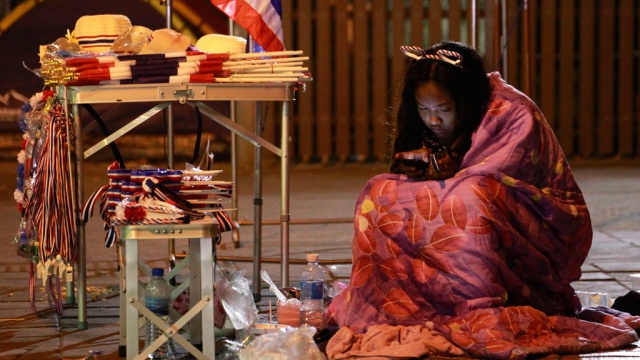  �������� ������� ������ 