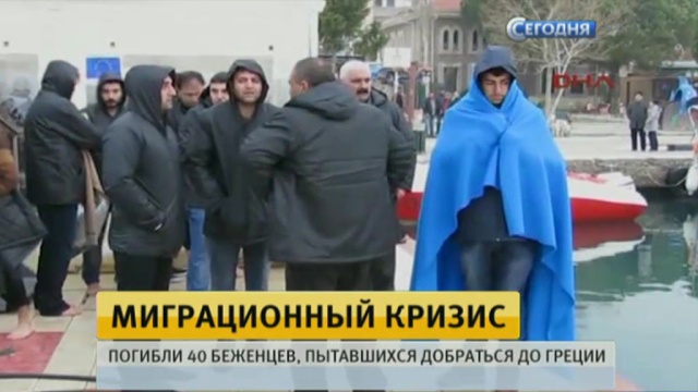 Фото: ntv.ru