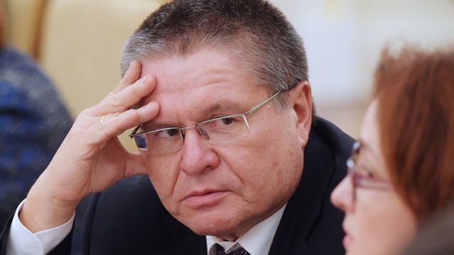  ����� ����������������� ������� 2016 ���� ���������� ��������� 