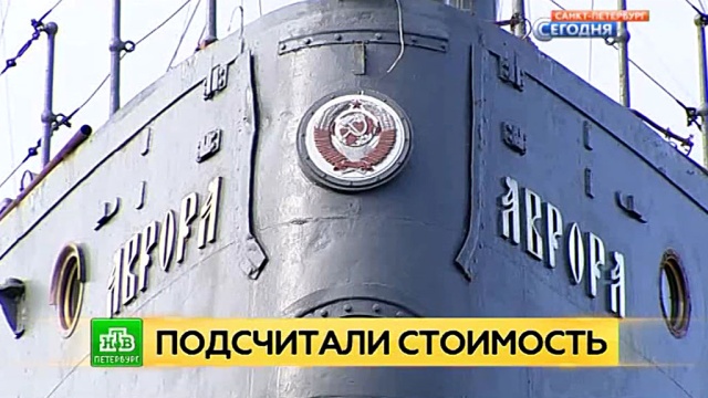  ����������� ������ �������� 800 