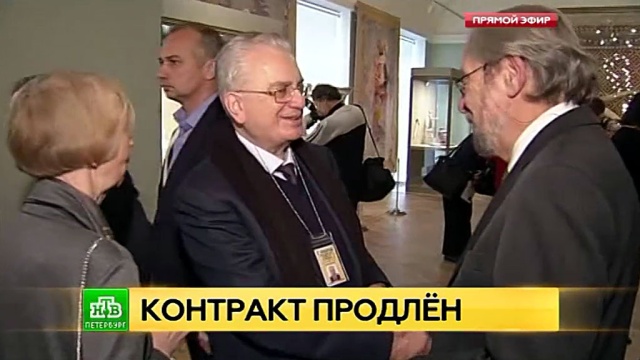  �������� ������� �������� �������� ����������� 2020 