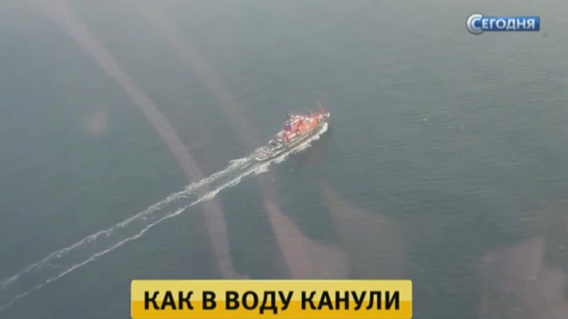 Фото: ntv.ru
