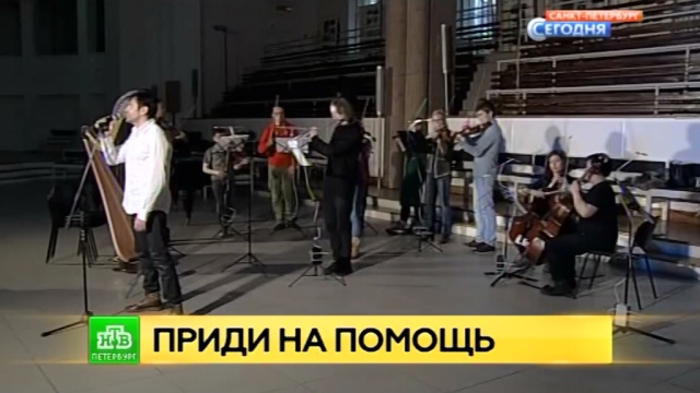 Фото: ntv.ru