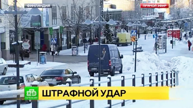 Фото: ntv.ru