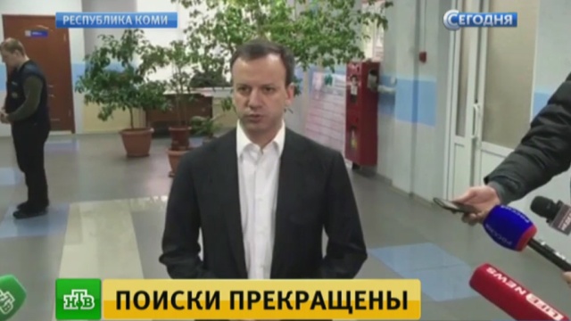 Фото: ntv.ru