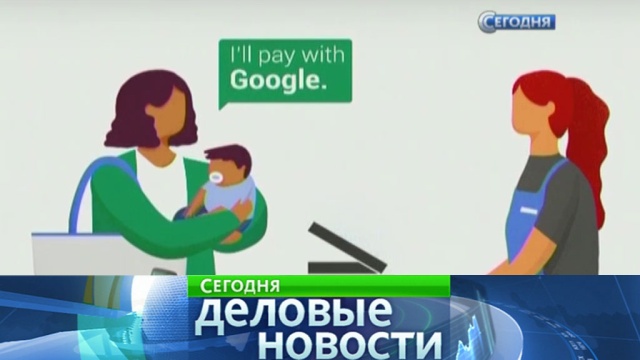  google �������� ������ ������ ������� ������� ������ 