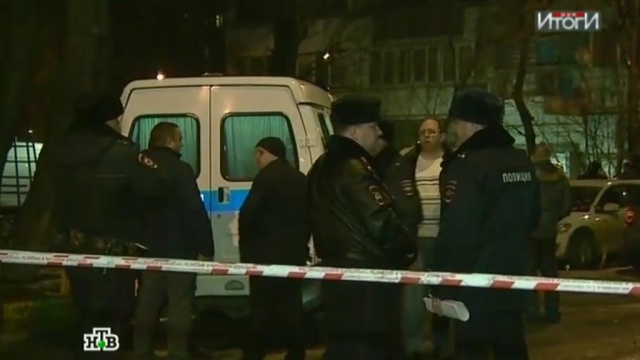 Следственный комитет назвал причину взрыва в московской многоэтажке