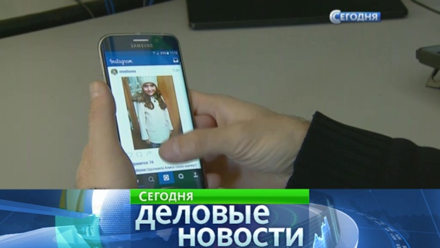  instagram ��-������ ���������� ���� ����� 