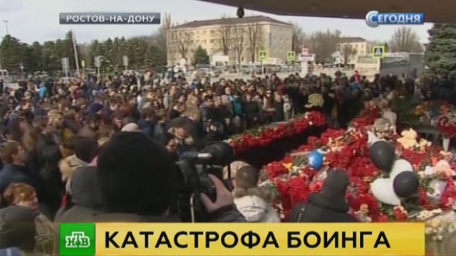  ������������� ����� �������� boeing 737 ���������� ������ 