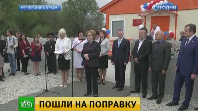 Фото: ntv.ru