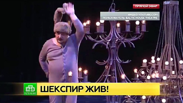 : ntv.ru