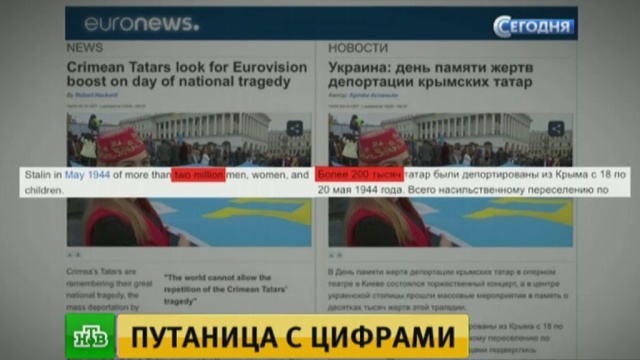 Euronews            