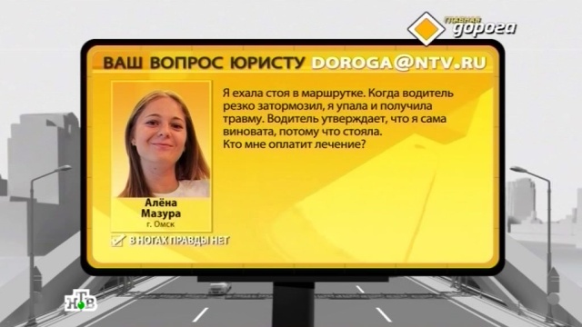  ����������� ����� 