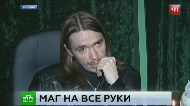 : ntv.ru