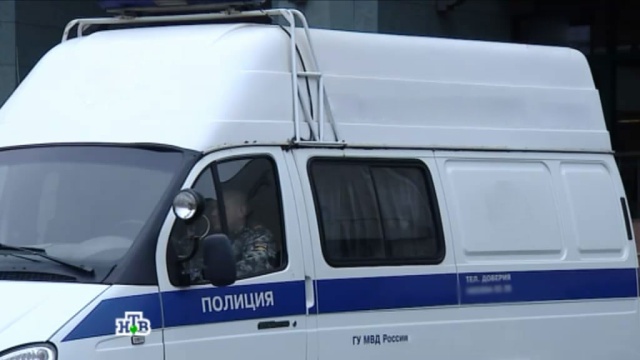 Фото: ntv.ru