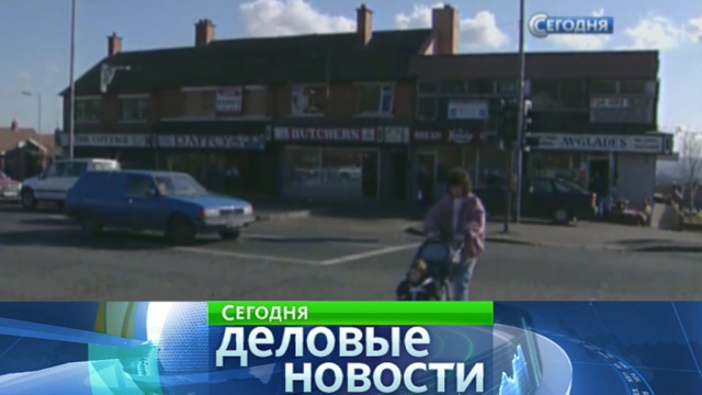 Фото: ntv.ru