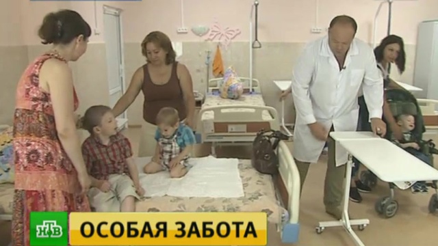Фото: ntv.ru