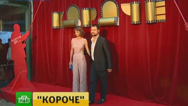: ntv.ru