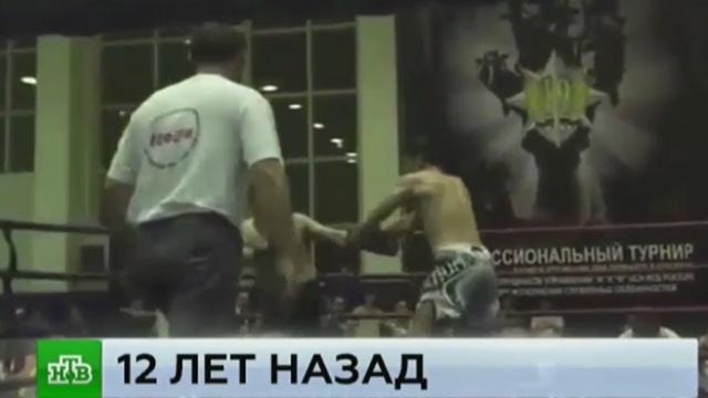 ����: ntv.ru