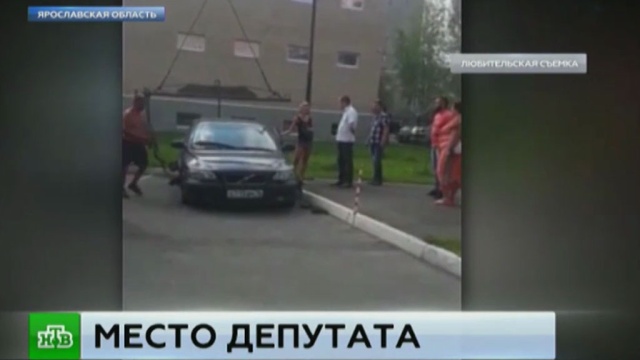 Фото: ntv.ru