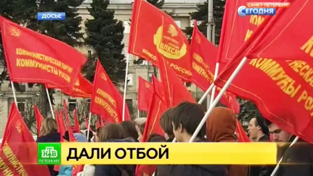 Фото: ntv.ru