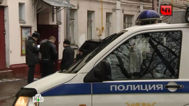 Фото: ntv.ru