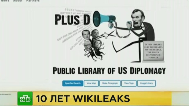  WikiLeaks      