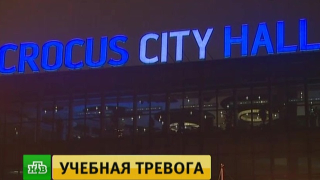 Фото: ntv.ru