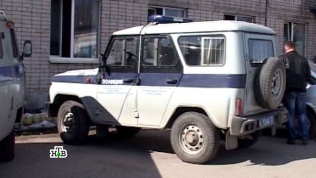 Фото: ntv.ru