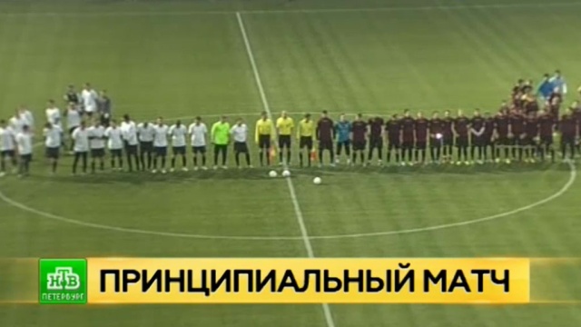  �����-����� ������� ������� ���� 