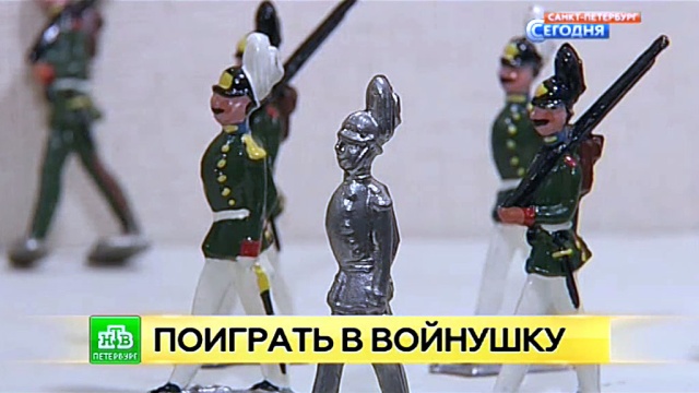 : ntv.ru