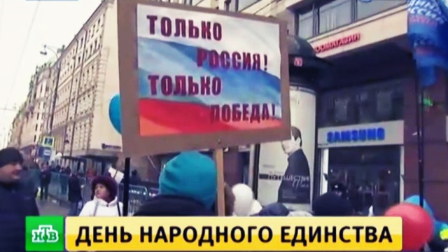: ntv.ru